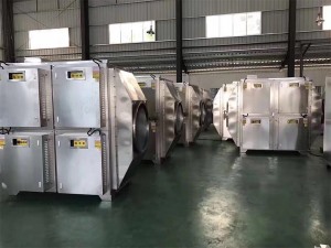 低溫等離子除臭設(shè)備
